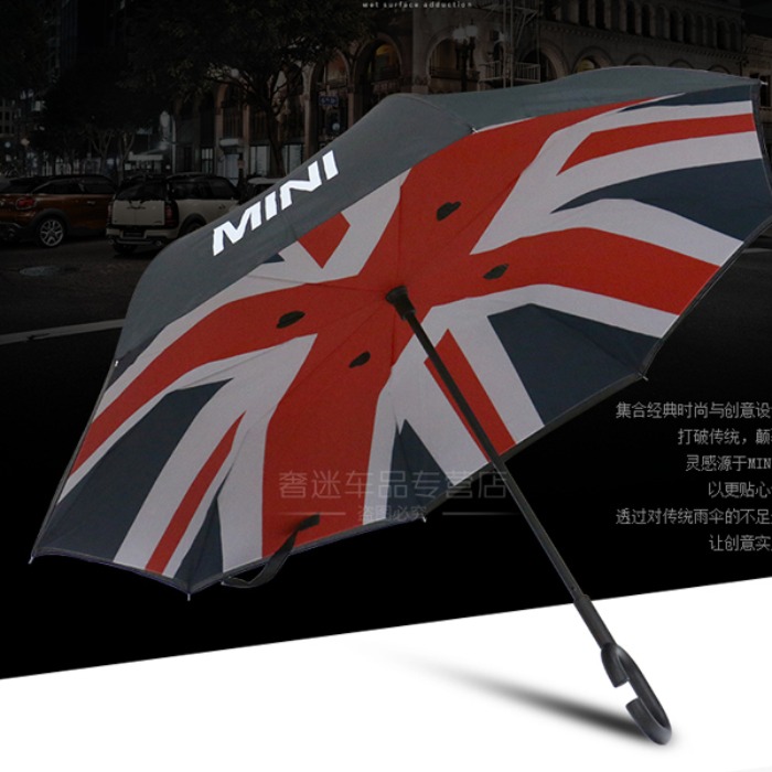 미니쿠퍼 우산 유니언잰 거꾸로우산 외제차 골프 장우산